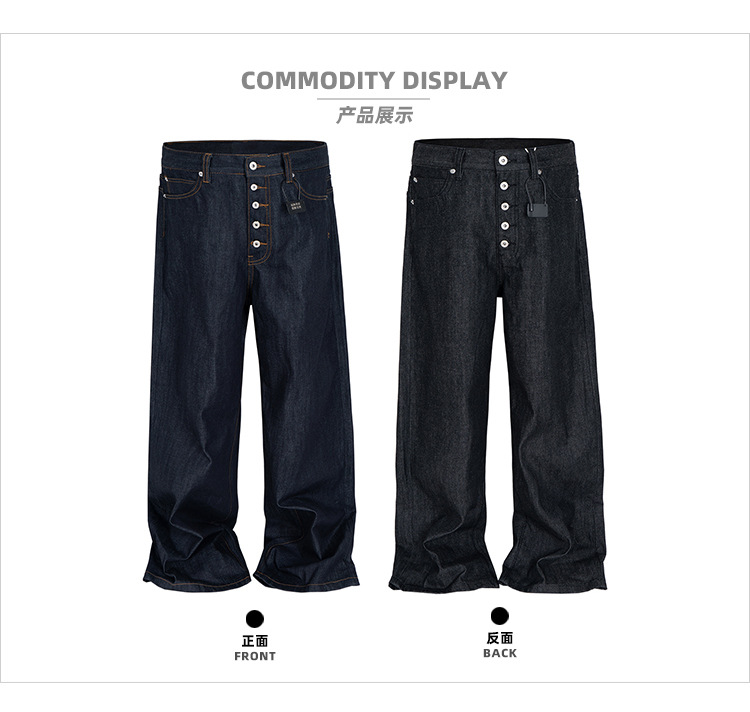 MIJKO هاي ستريت كلينفيت جينز أ - مراجعة Levis Jeans 501 وسعره