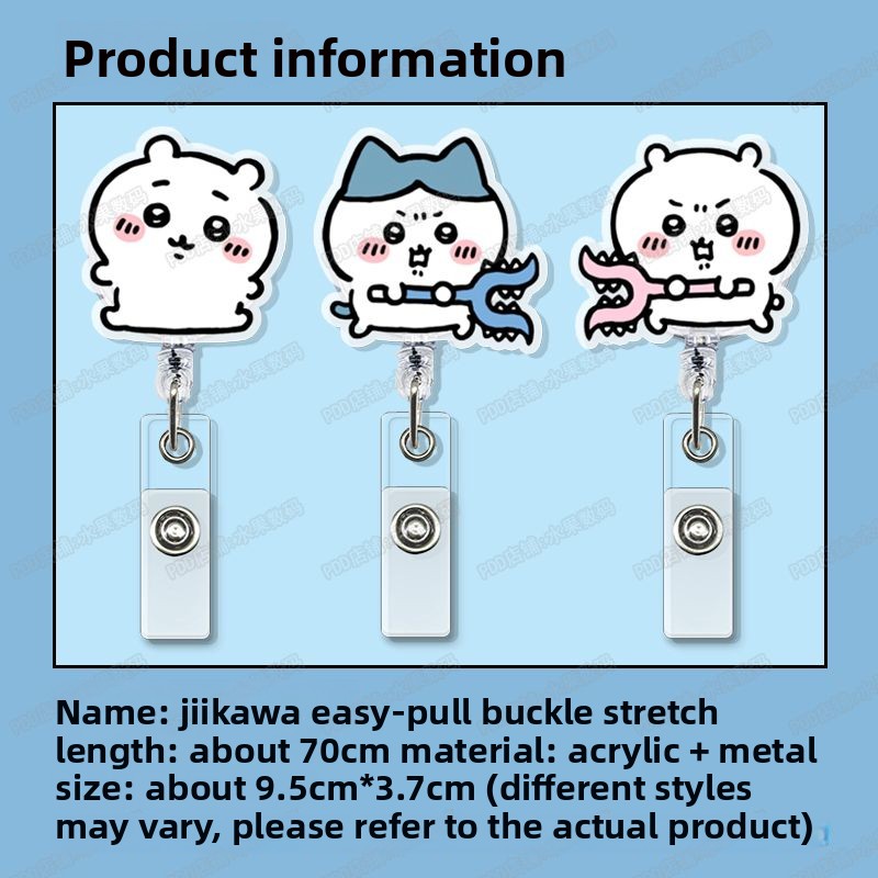 حامل بطاقة هوية قابل للسحب من  - مراجعة Lanyard Badge Holder وسعره